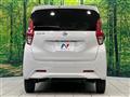 2021 Nissan DAYZ