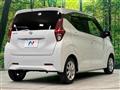 2021 Nissan DAYZ