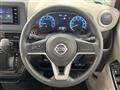 2021 Nissan DAYZ