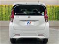 2021 Nissan DAYZ