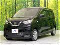 2021 Nissan DAYZ