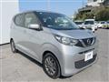 2021 Nissan DAYZ