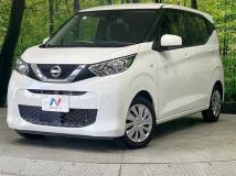 2021 Nissan DAYZ