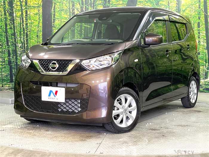 2021 Nissan DAYZ