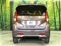 2021 Nissan DAYZ