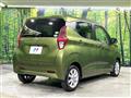 2021 Nissan DAYZ