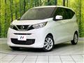 2021 Nissan DAYZ