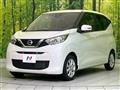2021 Nissan DAYZ