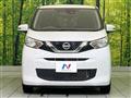 2021 Nissan DAYZ