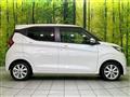 2021 Nissan DAYZ