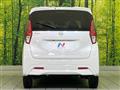 2021 Nissan DAYZ