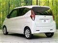 2021 Nissan DAYZ