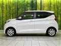 2021 Nissan DAYZ