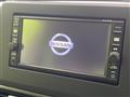 2021 Nissan DAYZ