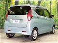 2021 Nissan DAYZ