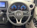 2021 Nissan DAYZ