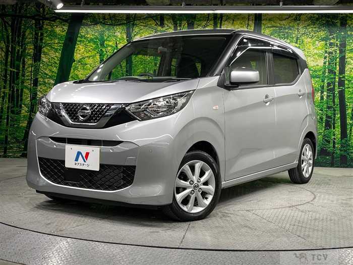 2021 Nissan DAYZ