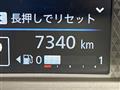 2021 Nissan DAYZ