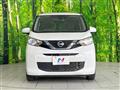 2021 Nissan DAYZ