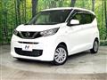 2021 Nissan DAYZ