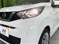 2021 Nissan DAYZ