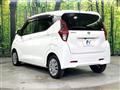 2021 Nissan DAYZ