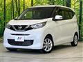 2022 Nissan DAYZ