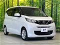 2022 Nissan DAYZ