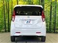 2022 Nissan DAYZ