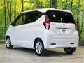 2022 Nissan DAYZ