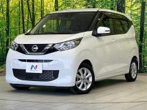 2022 Nissan DAYZ