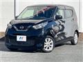 2023 Nissan DAYZ