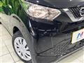 2023 Nissan DAYZ
