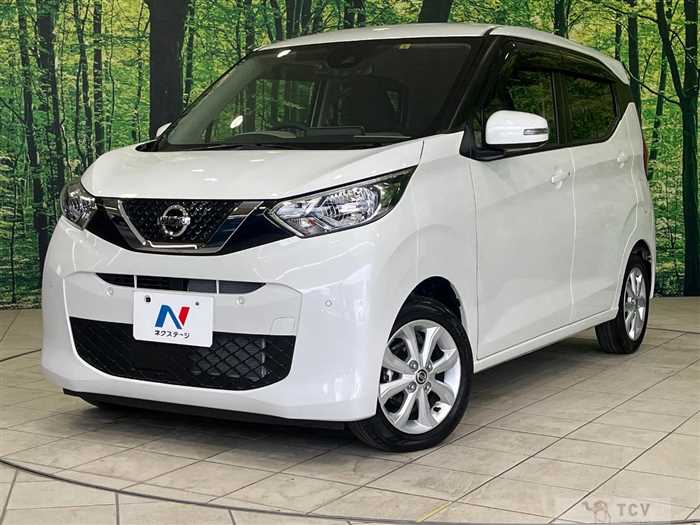 2023 Nissan DAYZ