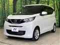 2023 Nissan DAYZ