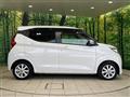 2023 Nissan DAYZ