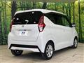 2023 Nissan DAYZ