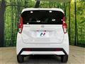 2023 Nissan DAYZ