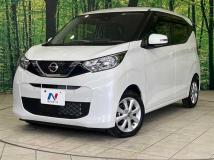 2023 Nissan DAYZ