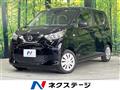 2023 Nissan DAYZ