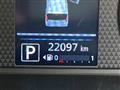 2023 Nissan DAYZ