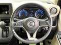 2023 Nissan DAYZ