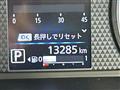 2023 Nissan DAYZ