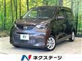 2023 Nissan DAYZ
