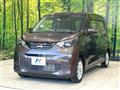 2023 Nissan DAYZ