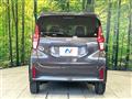 2023 Nissan DAYZ