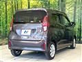 2023 Nissan DAYZ
