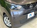 2023 Nissan DAYZ