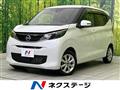2024 Nissan DAYZ