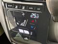 2024 Nissan DAYZ